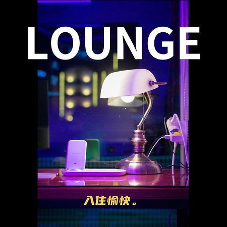 Shourin Hotel Cheonan By Aank Екстер'єр фото