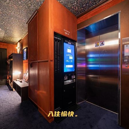 Shourin Hotel Cheonan By Aank Екстер'єр фото