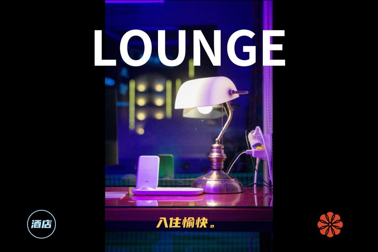 Shourin Hotel Cheonan By Aank Екстер'єр фото