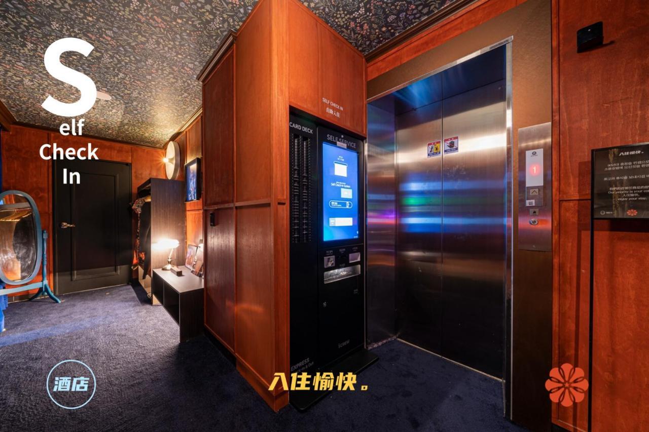 Shourin Hotel Cheonan By Aank Екстер'єр фото