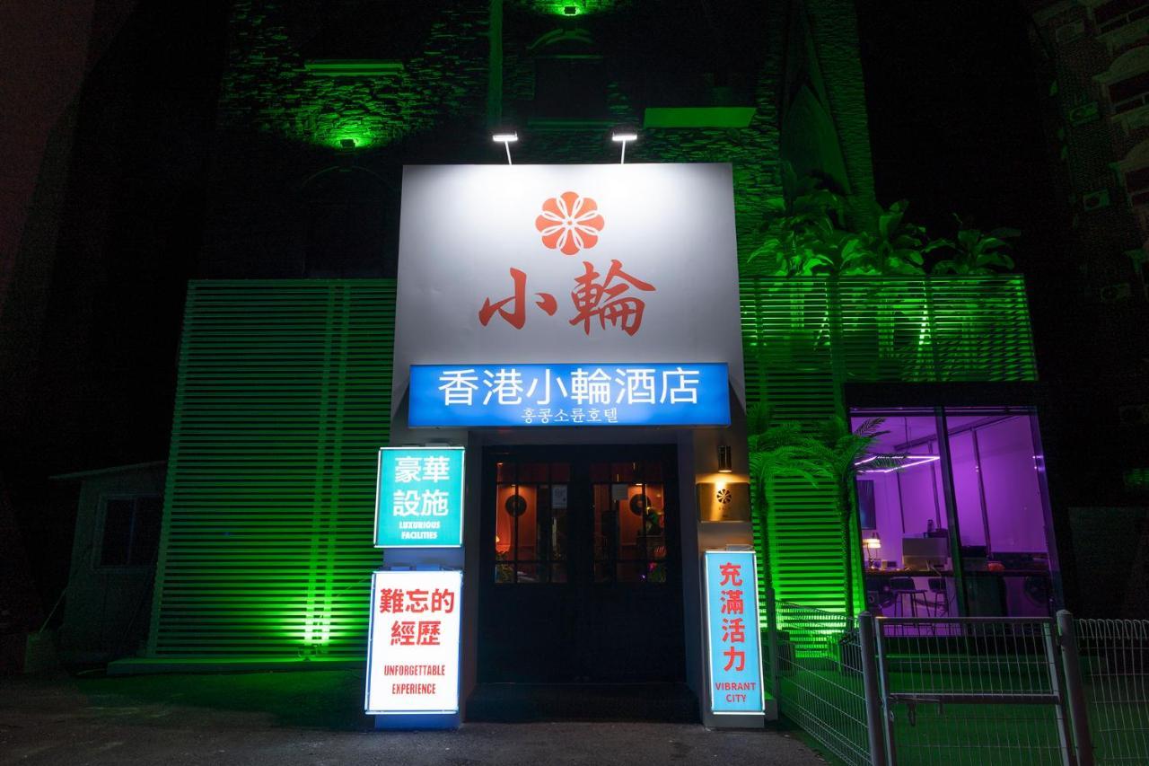 Shourin Hotel Cheonan By Aank Екстер'єр фото