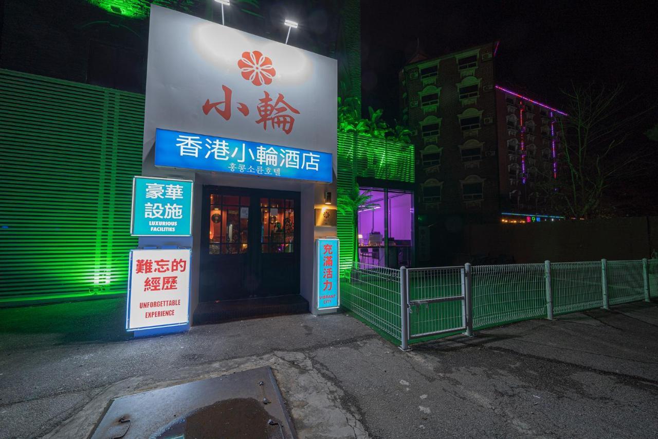 Shourin Hotel Cheonan By Aank Екстер'єр фото